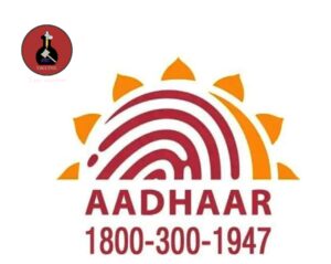 How to update Photo in Aadhaar Card