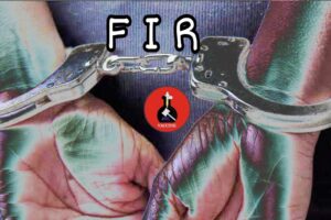 FIR: full form, format, zero FIR, etc.