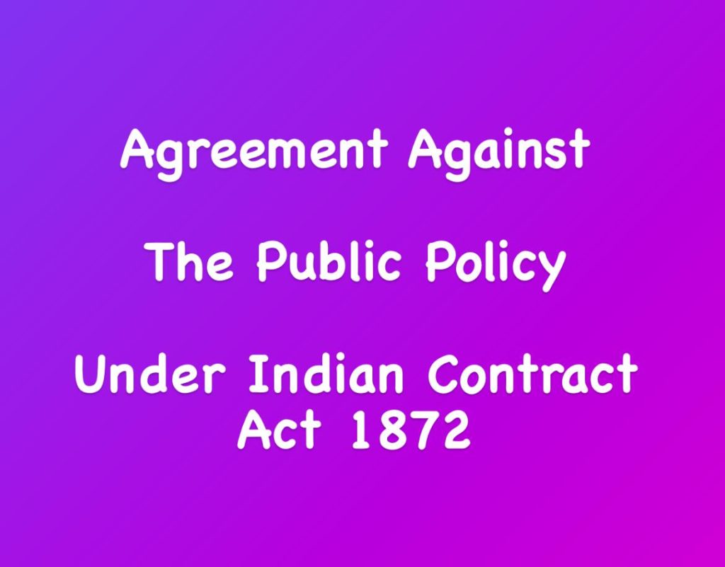 agreement against the pubic poolicy